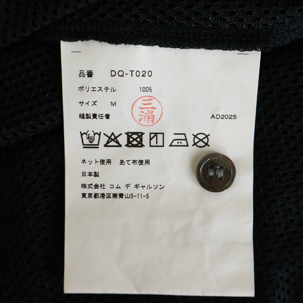 COMME des GARCONS HOMME DEUX(コムデギャルソン オムドゥ) メッシュ 半袖ポロシャツ DQ-T020 ブラック