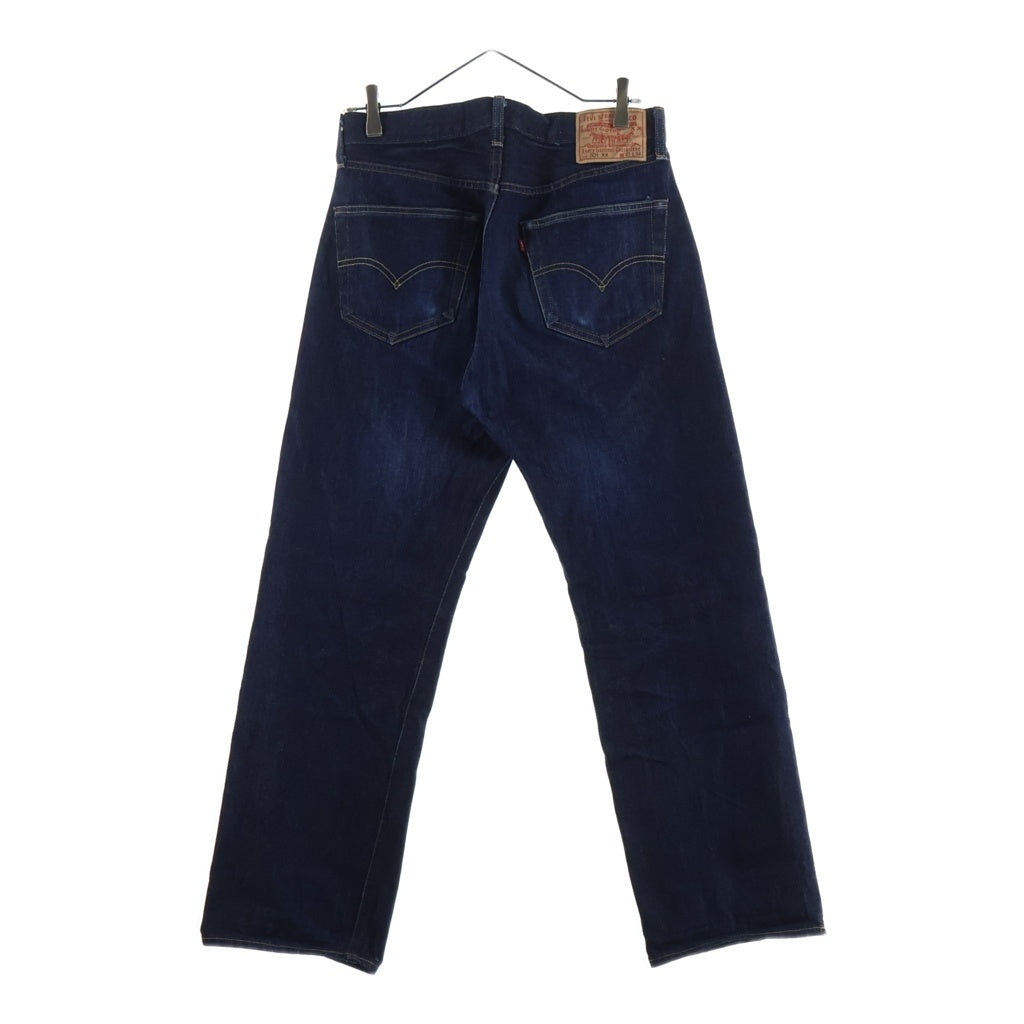 Levi's VINTAGE CLOTHING(リーバイス ビンテージ クロージング) 501XX 1955年モデル ボタンフライデニムパンツ PC9-50155-0079 インディゴ
