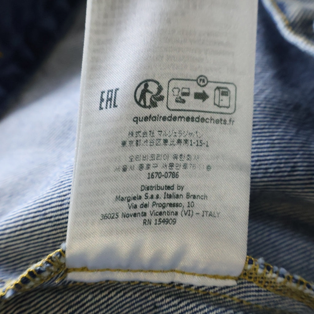 Maison Margiela(メゾンマルジェラ) 24SS ノーカラー ウォッシュ加工 デニムジャケット SI1AM0006 インディゴ