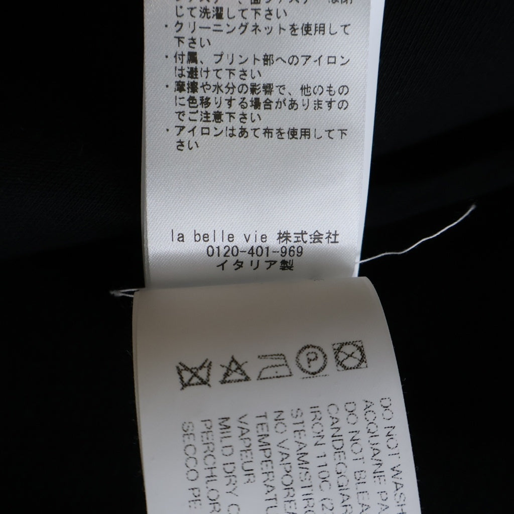 Rick Owens(リックオウエンス) 21SS GIRDERED TOP アシンメトリー クルーネックトップス ブラック レディース RO21S3255-ZL