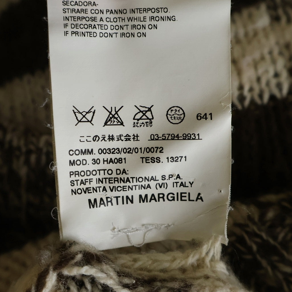 Maison Margiela(メゾンマルジェラ) 07AW ここのえ期 V Neck Knit Sweater Vネック ウールニットセーター アイボリー