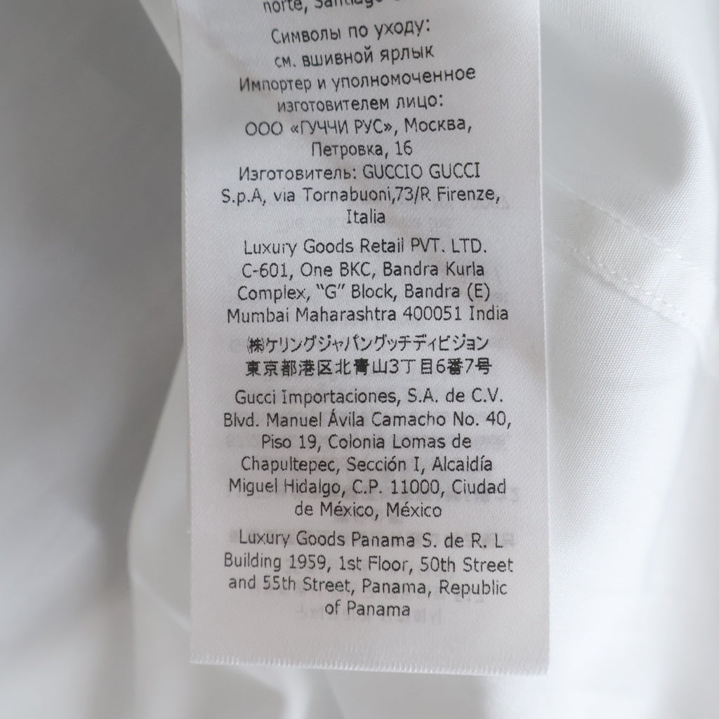 GUCCI(グッチ) Monogram GG Shirt GGロゴ刺繍 長袖シャツ ドレスシャツ ホワイト 699561 ZAJOL
