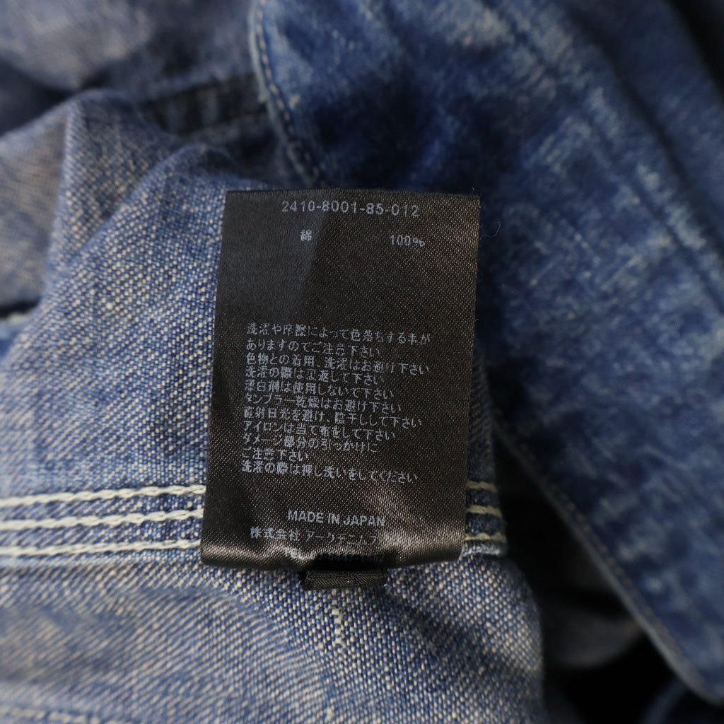 MINEDENIM(マインデニム) G.Nep Denim Liner Coverall JKT デニムカバーオールジャケット インディゴ 2410-8001-85-012