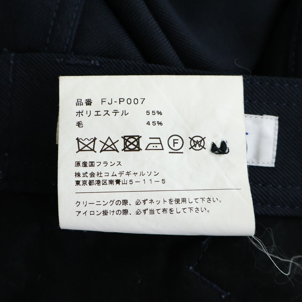 COMME des GARCONS SHIRT(コムデギャルソンシャツ) ウール ポリエステル ツイル サイドアジャストパンツ スラックス ネイビー FJ-P007