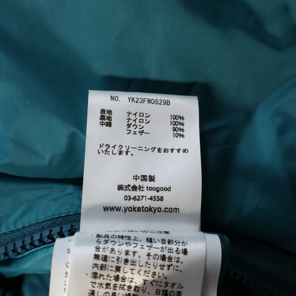 YOKE(ヨーク) 23AW MULTI DETACHABLE RV DOWN JACKET ジップアップ リバーシブル ダウンジャケット ライトグリーン YK23FW0529B