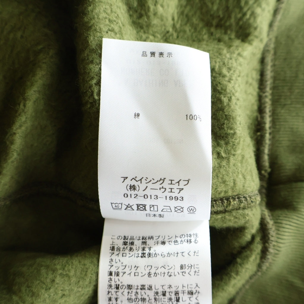 A BATHING APE(アベイシングエイプ) 1ST CAMO SHARK FULL ZIP HOODIE ファーストカモ シャーク ジップアップ スウェット フーディー パーカー カーキ 0ZXSWM012151R