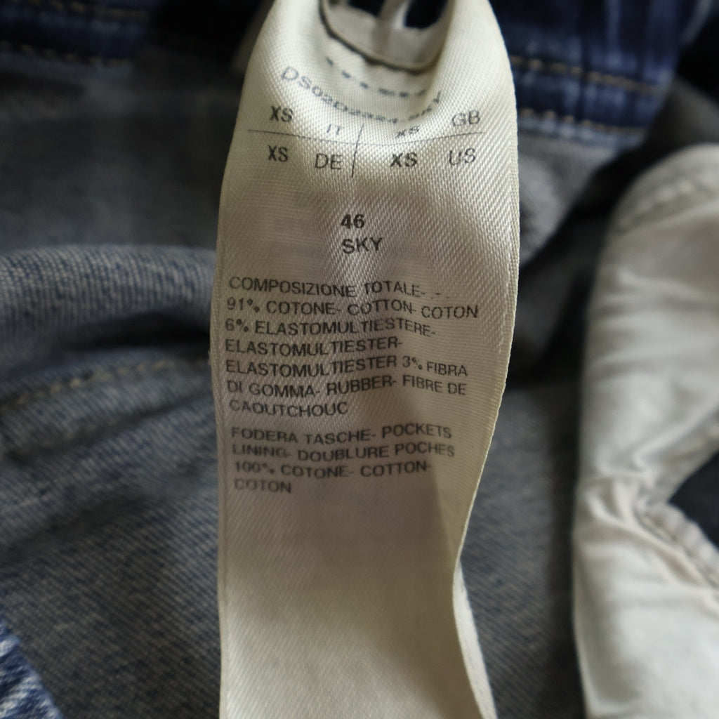 DRKSHDW(ダークシャドウ) 24AW Double Jumbo Cargo Belas ダブルジャンボカーゴベラ デニムカーゴパンツ インディゴ DS02D2324-SKY
