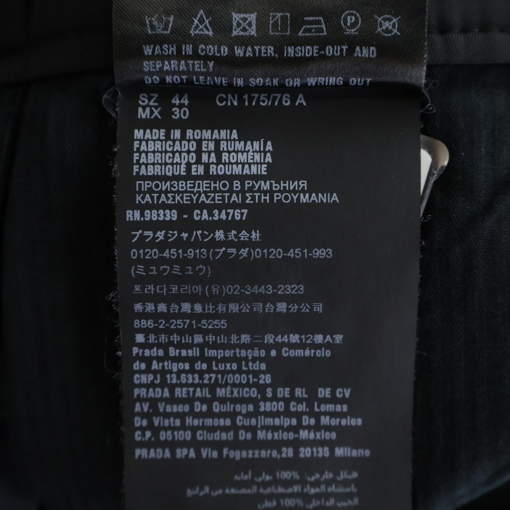 PRADA(プラダ) Nylon Jogger Pants トライアングルロゴ ナイロンジョガーパンツ ブラック DNA893 S201 I18