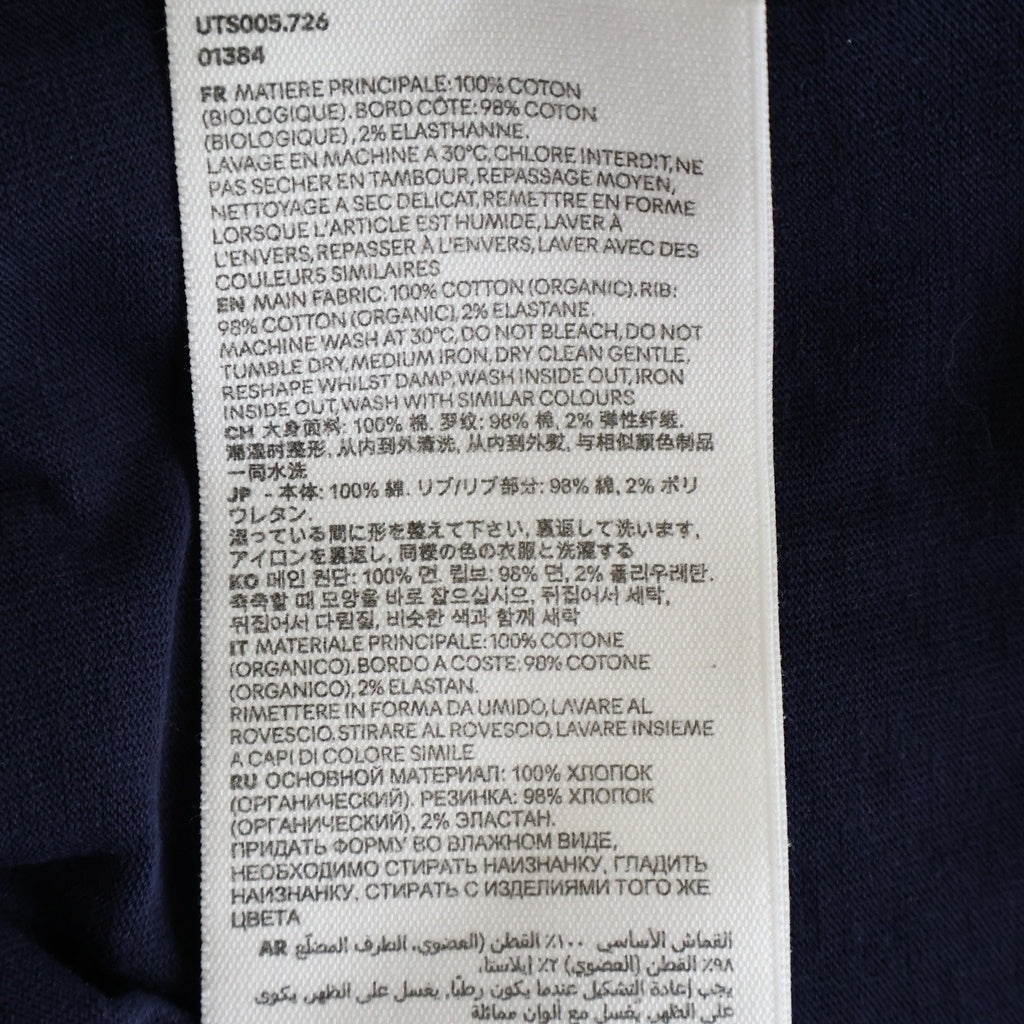 AMI Alexandre Mattiussi(アミアレクサンドルマテュッシ) T-Shirt ハートロゴ刺繍 半袖Tシャツ ブラック UTS005.726
