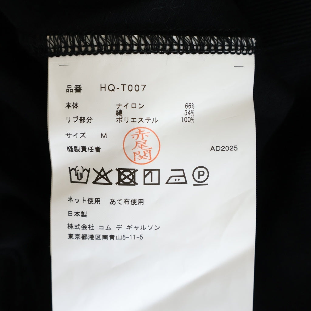 COMME des GARCONS HOMME(コムデギャルソンオム) 26SS 綿ナイロン裏毛ジャージカーディガン ジャケット HQ-T007 ネイビー