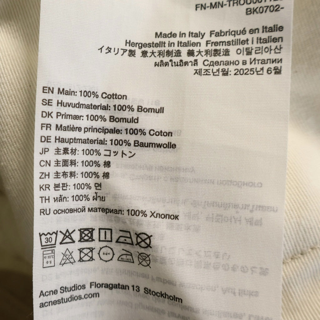 Acne Studios(アクネ ストゥディオズ) 2006 Relaxed Fit Jeans トロンプルイユ 総柄デニムパンツ マルチ FN-MN-TROU001129