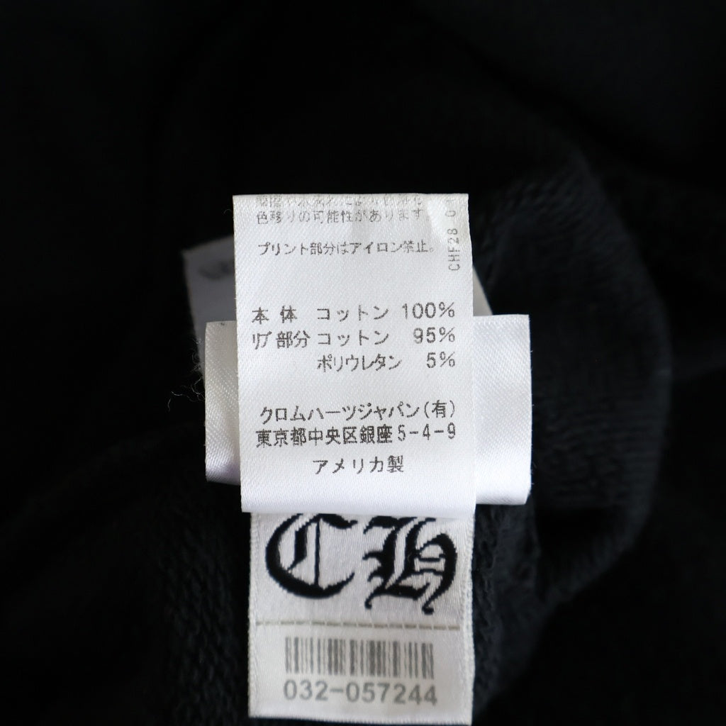 CHROME HEARTS(クロムハーツ) SWTSHRT PLVR CHプラス総柄 バックホースシュープリント プルオーバースウェットパーカー フーディー ブラック