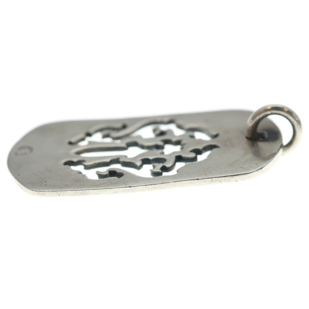 CHROME HEARTS(クロムハーツ) OLD D TAG LRG DAGGER ヴァインダガーカットアウトドッグタグ ラージ ペンダントトップ シルバー