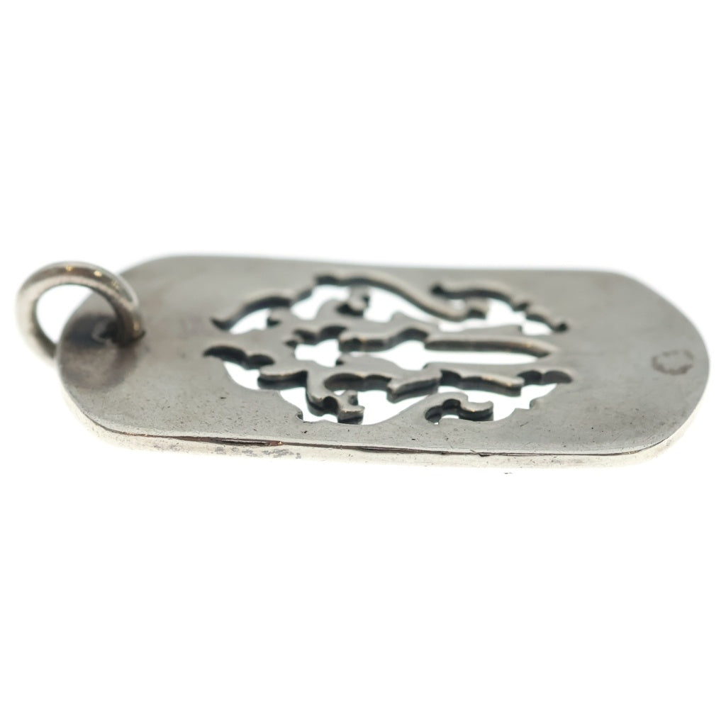 CHROME HEARTS(クロムハーツ) OLD D TAG LRG DAGGER ヴァインダガーカットアウトドッグタグ ラージ ペンダントトップ シルバー