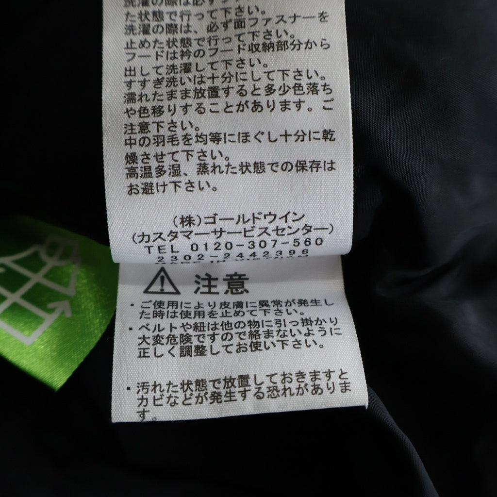 THE NORTH FACE(ザノースフェイス) SHORT NUPTSE JACKET ショート ヌプシ ジャケット ダウンジャケット ピンク NDW92335