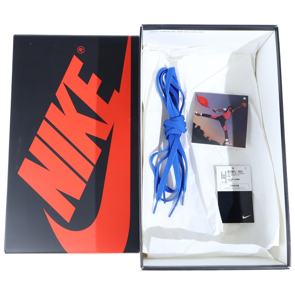 NIKE(ナイキ) AIR JORDAN 1 LOW 85 エアジョーダン ブラックアンドロイヤルブルー US10/28cm IB1981-004