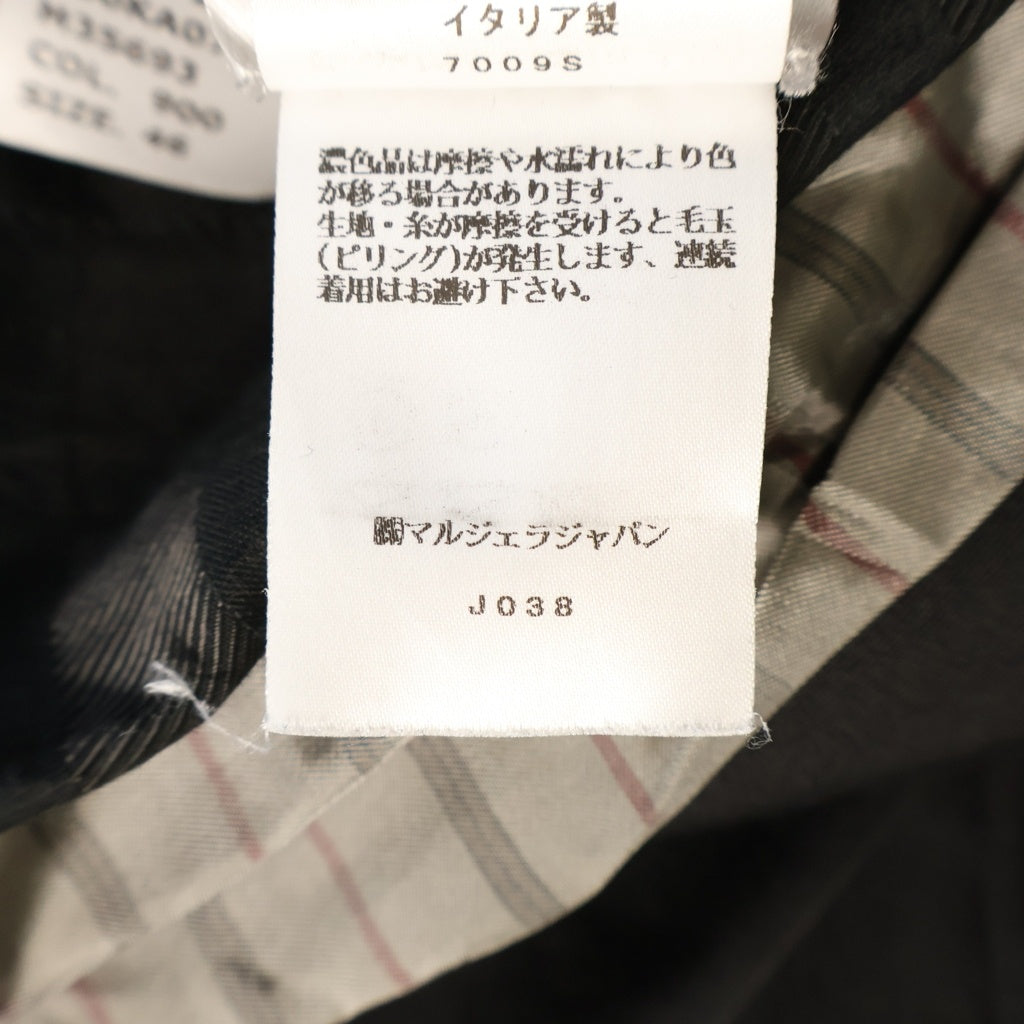 Maison Margiela(メゾンマルジェラ) 26SS Anonymity of the lining trousers S50KA0705 ドッキング ドローストリング ウールトラウザー スラックス ストレートパンツ ブラック