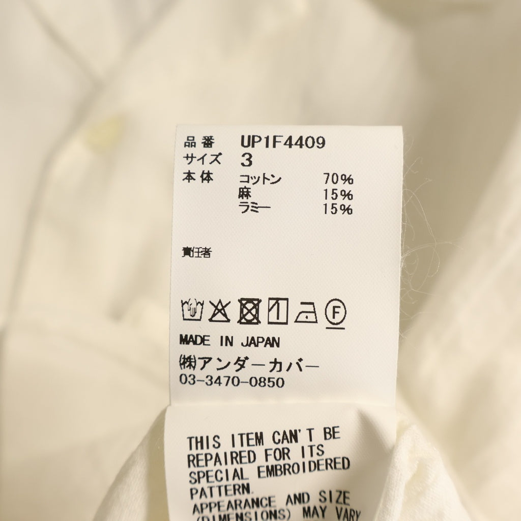 UNDERCOVER(アンダーカバー) S/S Open Coller Shirts UP1F4409 ロゴ刺繍 半袖開襟シャツ ホワイト