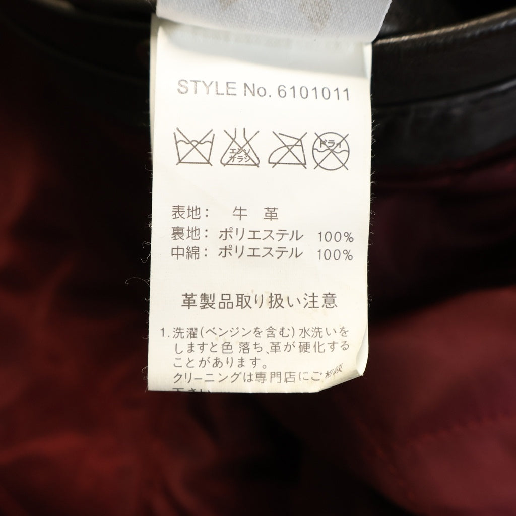AVIREX(アヴィレックス) レザーライダースジャケット ブラウン 6101011