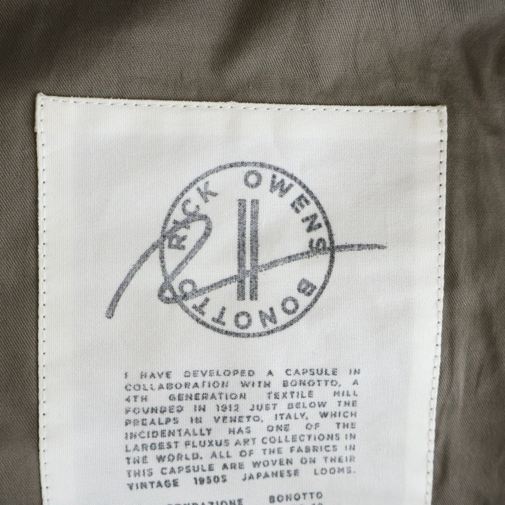 Rick Owens(リックオウエンス) 25SS HEADON UTILITY VEST ユーティリティ ジャケット ベスト ベージュ RL01E5921-CCVS