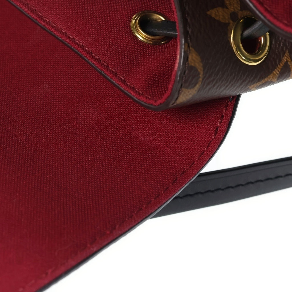 LOUIS VUITTON(ルイヴィトン) モンスリNM PM モノグラムバックパック リュックサック ブラウン M45515 レディース