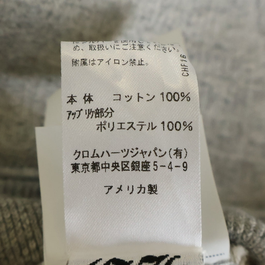 CHROME HEARTS(クロムハーツ) 7-11 HOODIE バックCHロゴクロス刺繍プルオーバーパーカー グレー