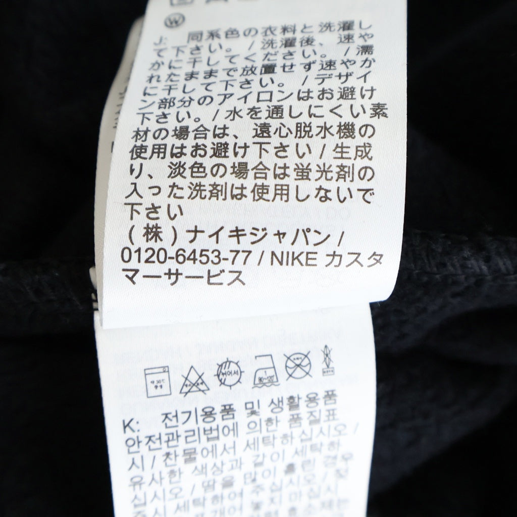 SUPREME(シュプリーム) 26ss ×Jordan Hooded Sweatshirt ジョーダン ロゴエンブロイダリー フーデッド スウェッシャツ ブラック