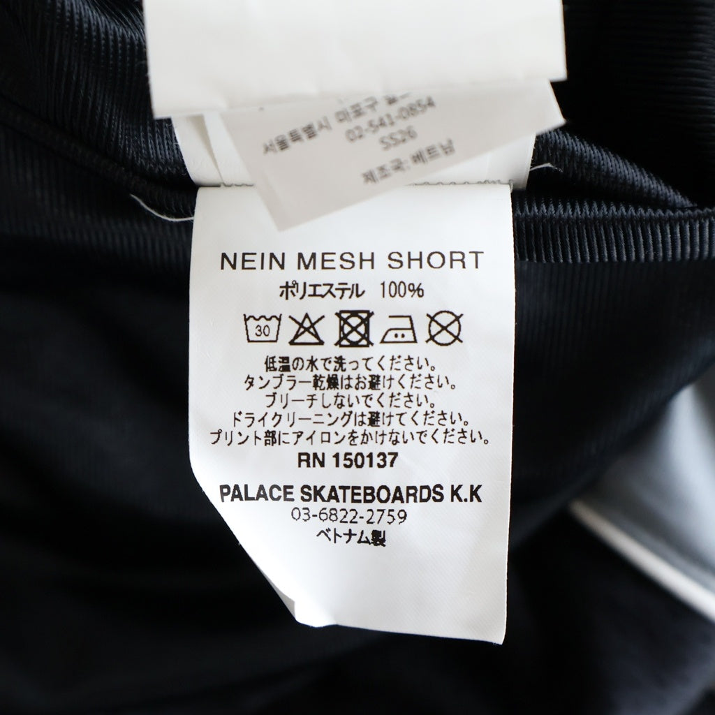 Palace Skateboards(パレススケートボーズ) NEINMESH SHORT PANT ショートパンツ ハーフパンツ ブラック