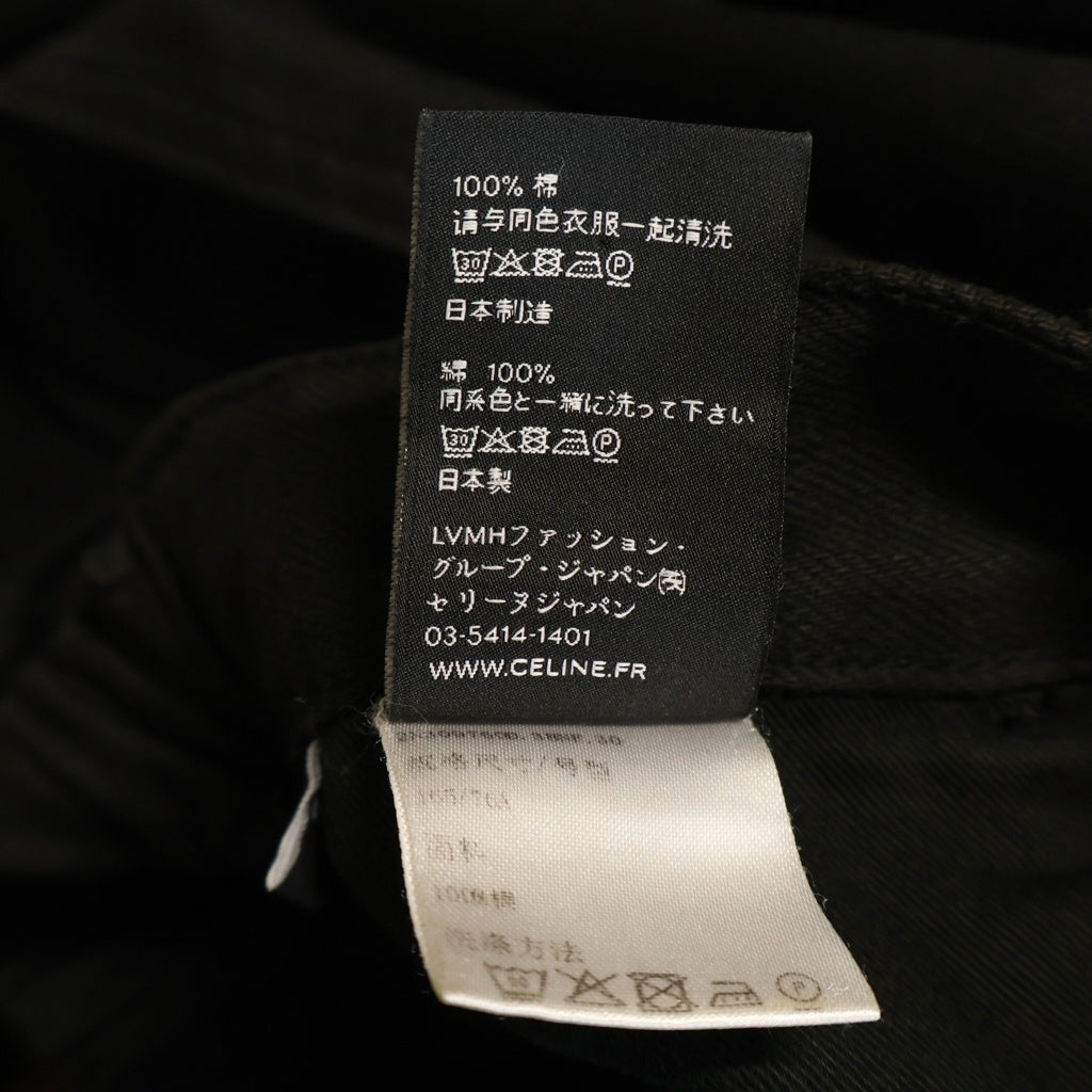 CELINE(セリーヌ) Slim Jeans デニムパンツ ブラック 2N309760D