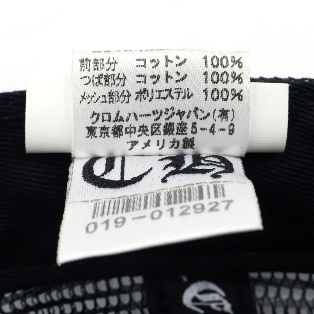CHROME HEARTS(クロムハーツ) THE ROLLING STONES TRUCKER CAP トラッカーキャップ リップアンドタンパッチメッシュ帽子 ブラック/ブルー