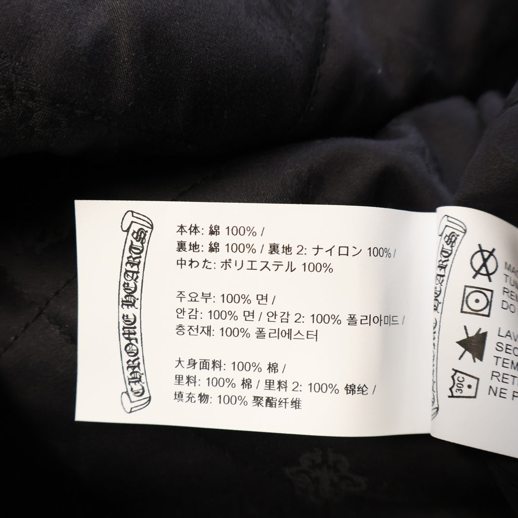 CHROME HEARTS(クロムハーツ) WHIPLASH OIL オイル加工 裏地キルティング ワークジャケット ブラック