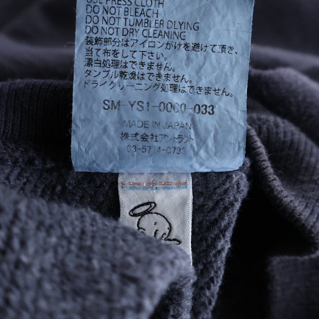 SAINT MICHAEL(セントマイケル) 24AW MX CREW SWT ダメージ加工 クルーネックスウェットトレーナー ネイビー SM-YS1-0000-033