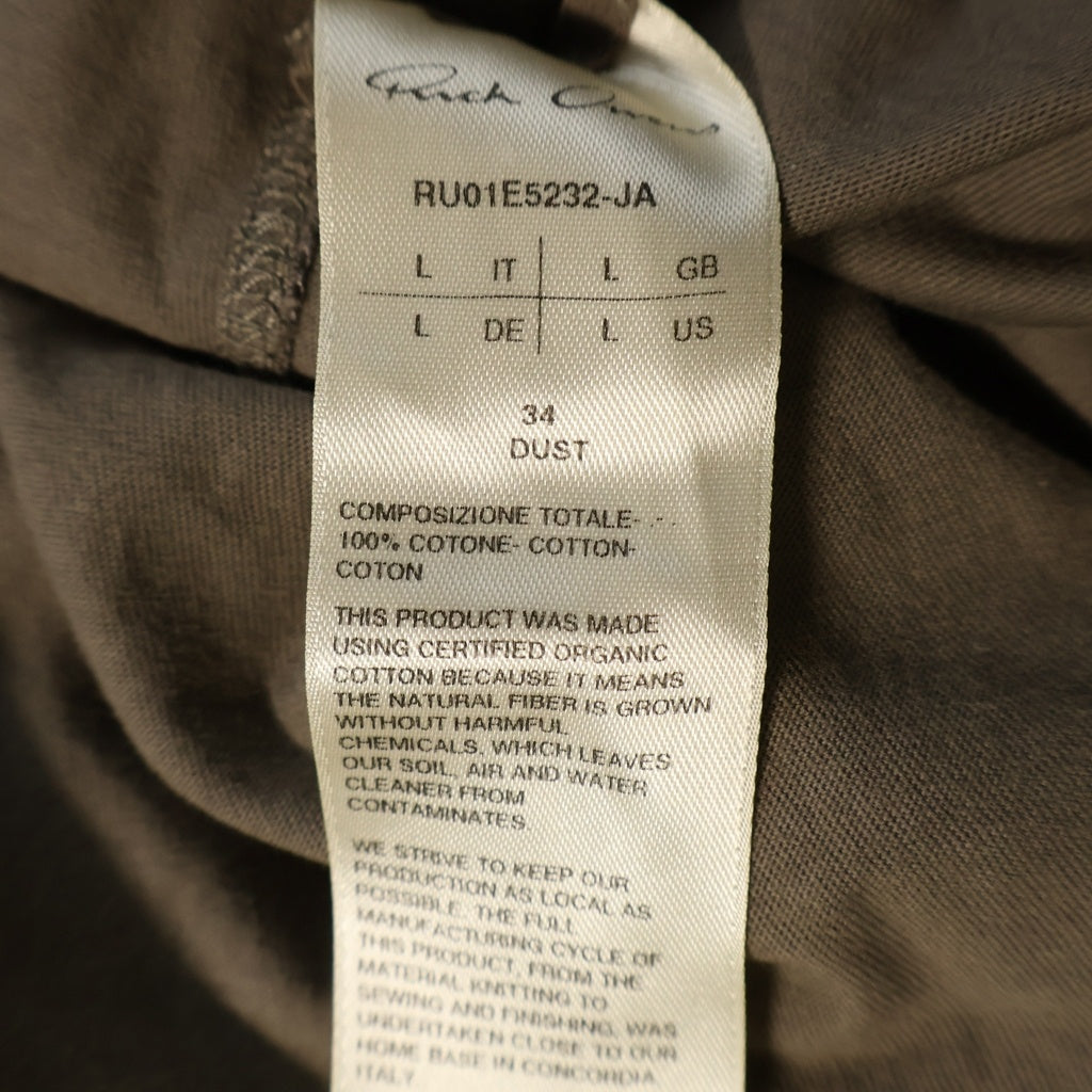 Rick Owens(リックオウエンス) BRAD T-Shirt RU01E5232-JA ブラッド 半袖カットソーTシャツ ブラウン