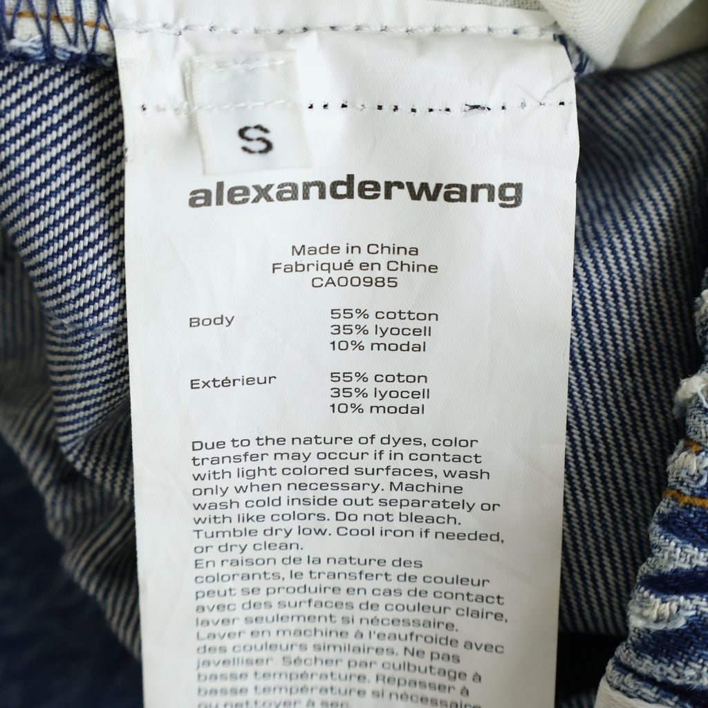 ALEXANDER WANG(アレキサンダーワン) Denim Jogger Pants デニムジョガーパンツ インディゴ