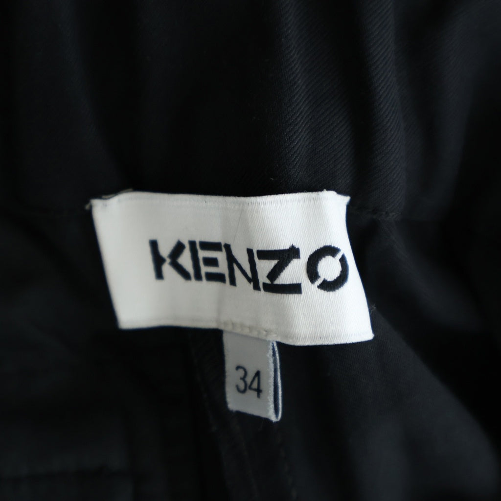 KENZO(ケンゾー) Pants ロゴ刺繍 キャロットパンツ ブラック FA62PA0275AI