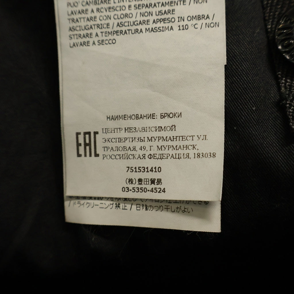 STONE ISLAND(ストーンアイランド) TYPE-SL Cargo Pants ロゴワッペン カーゴパンツ ブラック 751531410