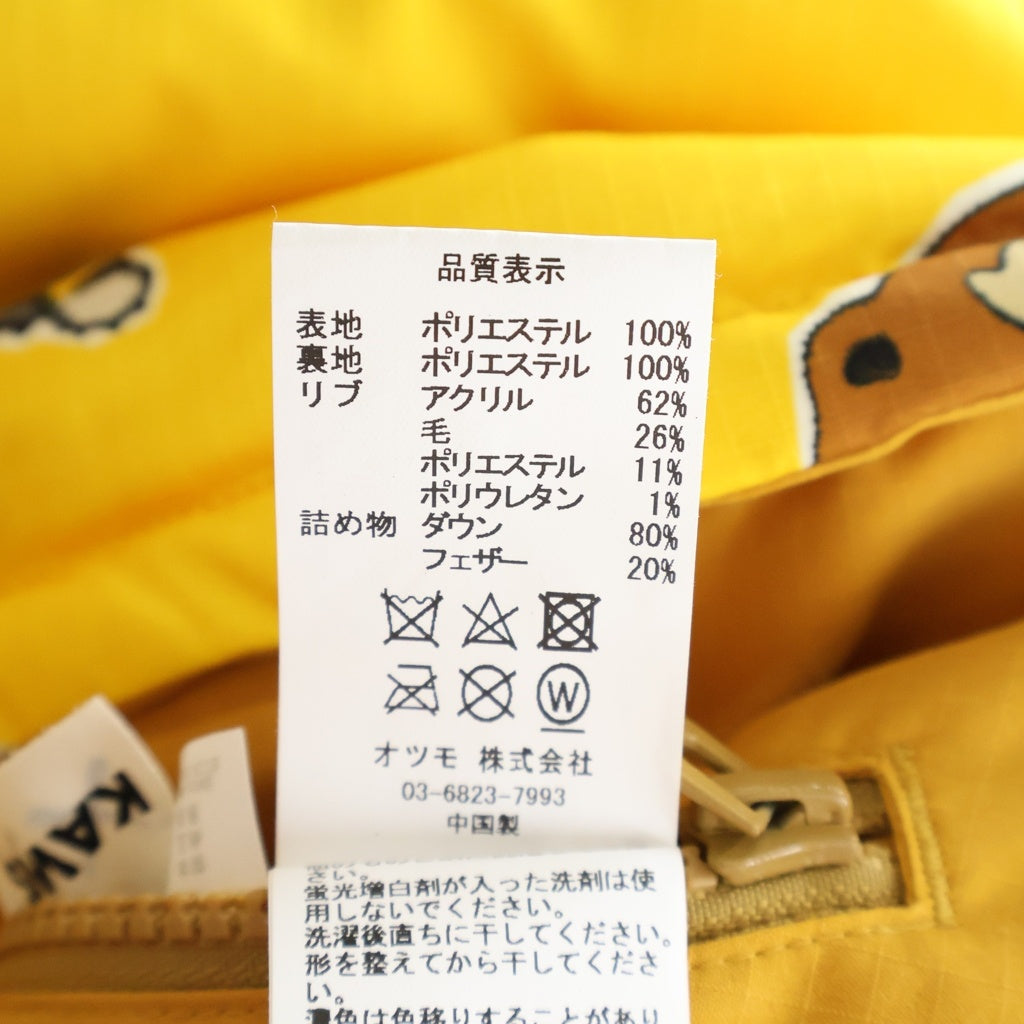 HUMAN MADE(ヒューマンメイド) 23AW x KAWS Made Down Jacket Kids ×カウズ メイド ダウンジャケット キッズ イエロー XX26JK005