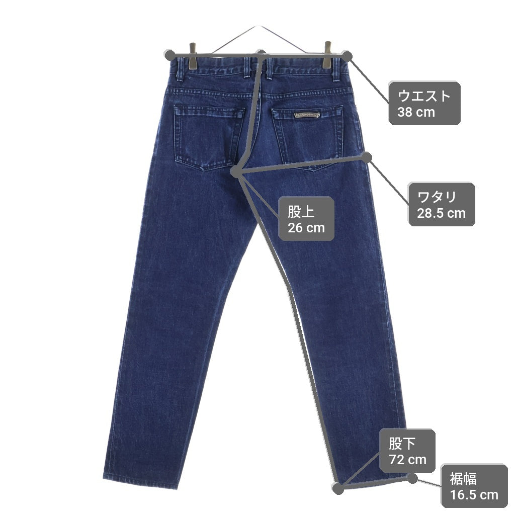 CHROME HEARTS(クロムハーツ) 5PKT DENIM PANTS クロスボール ボタンフライ デニムパンツ インディゴ