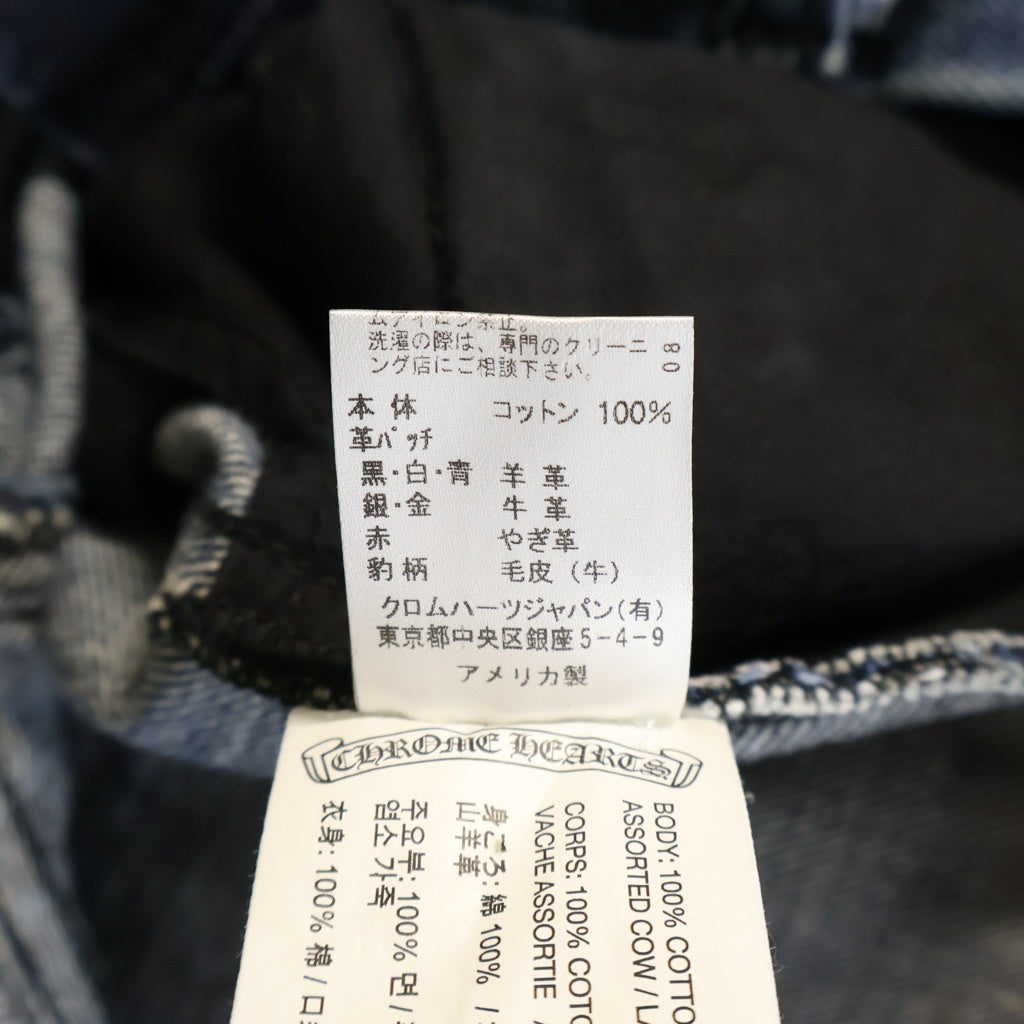 CHROME HEARTS(クロムハーツ) ×MATTY BOY 5PKT CHOMPER DENIM PANTS マッティボーイ チョンパー レザーパッチ クロスボール ボタンフライ デニムパンツ インディゴ