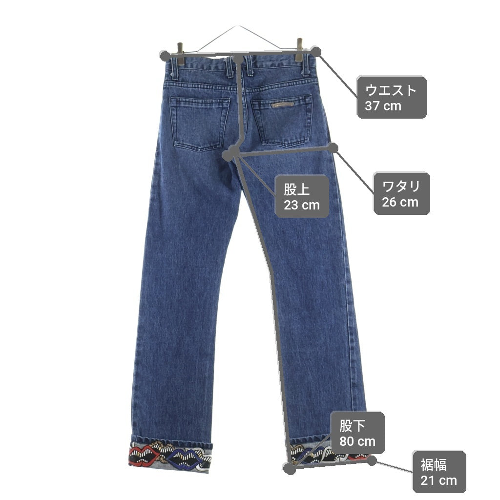 CHROME HEARTS(クロムハーツ) ×MATTY BOY 5PKT CHOMPER DENIM PANTS マッティボーイ チョンパー レザーパッチ クロスボール ボタンフライ デニムパンツ インディゴ