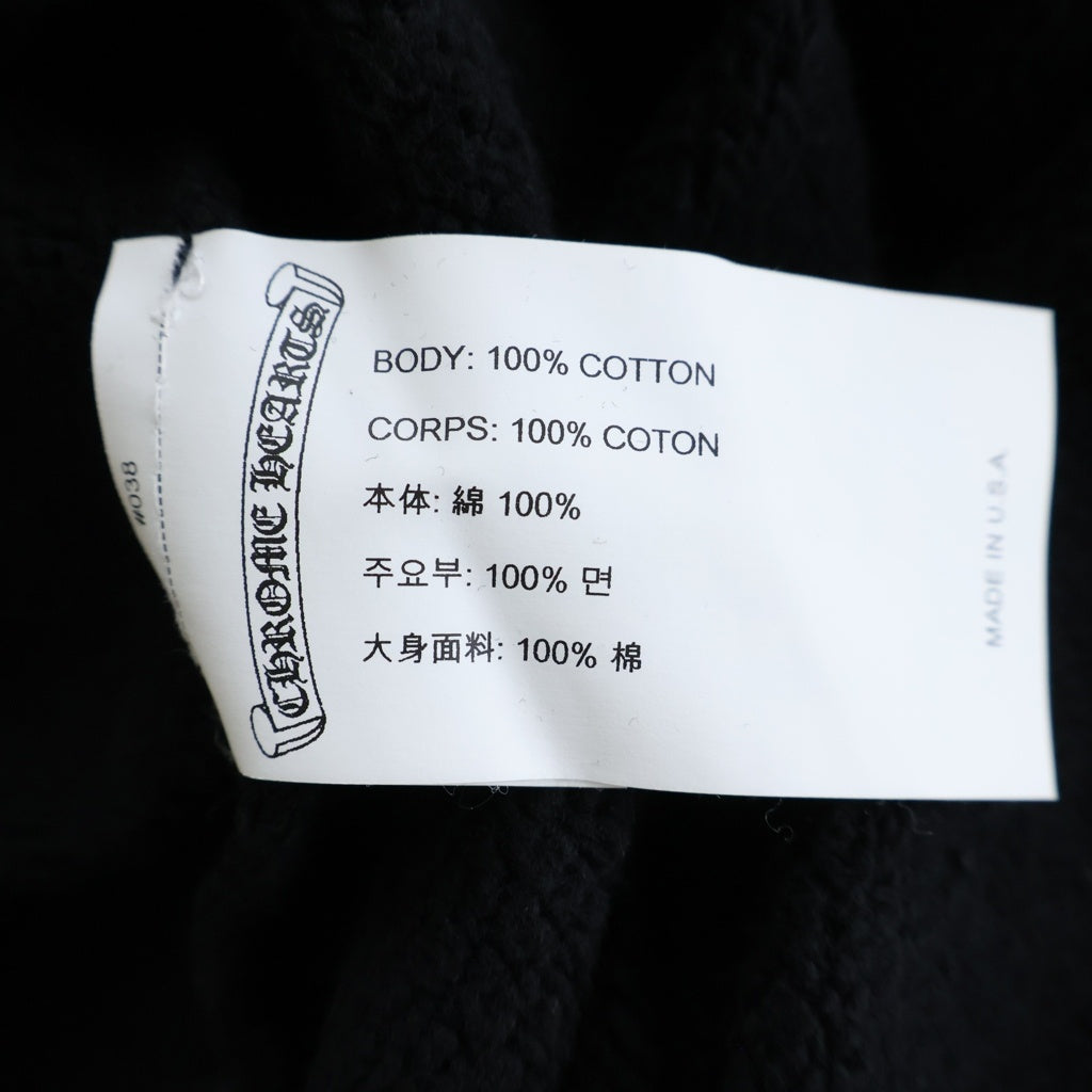 CHROME HEARTS(クロムハーツ) GRP Y NOT HOODIE ロゴ刺繍 プルオーバースウェットパーカー フーディー ブラック