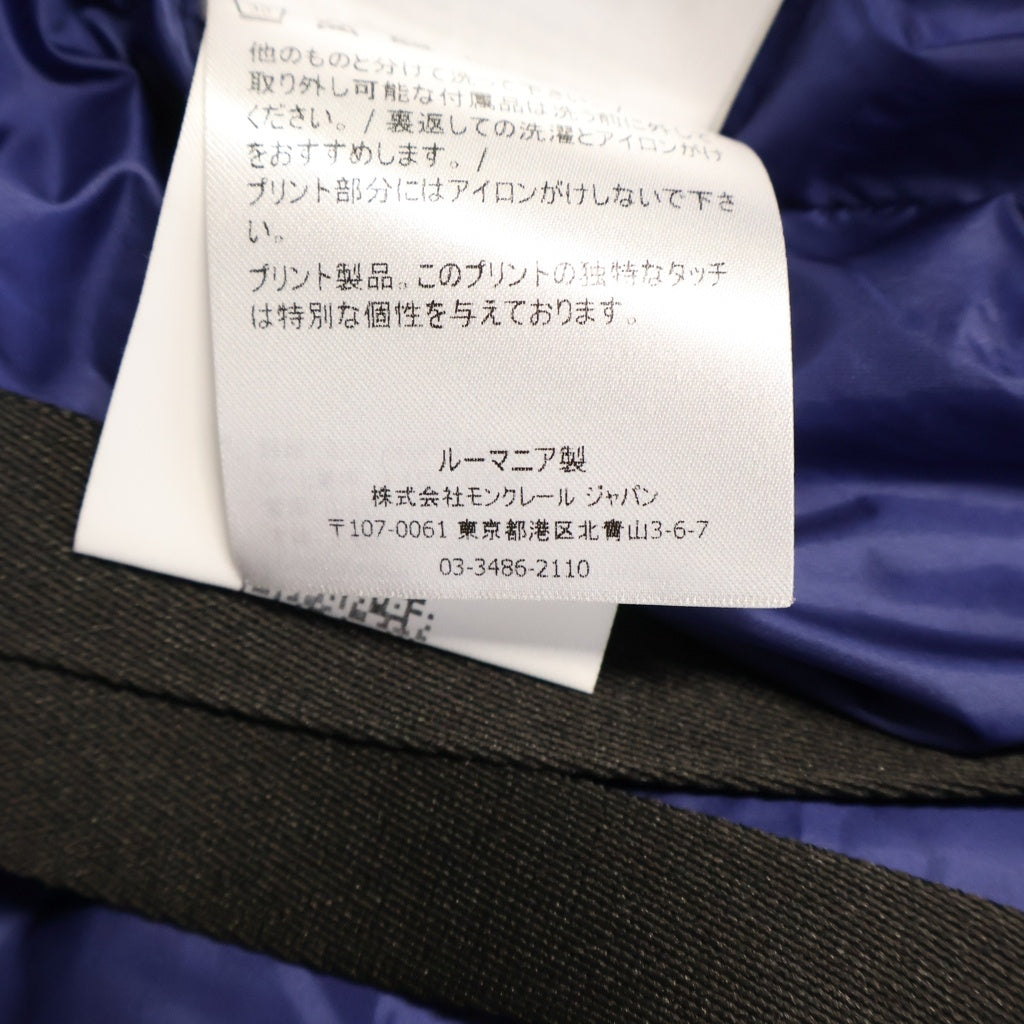 MONCLER(モンクレール) 20AW CILLIAN JACKET キリアン ジャケット ダウンジャケット ブルー F20971B51610 539XZ