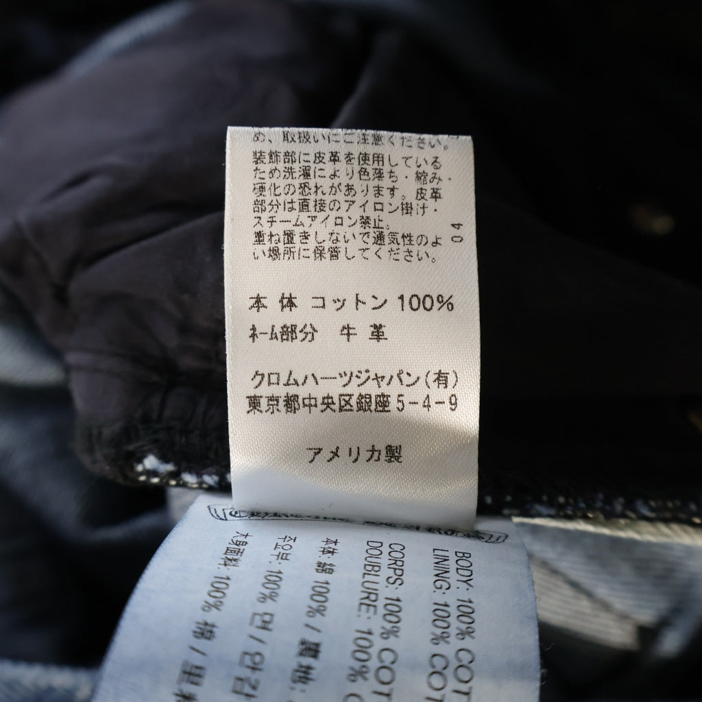 CHROME HEARTS(クロムハーツ) 5PKT FLARE DENIM PANTS クロスボール ボタンフライ デニムフレアパンツ インディゴ