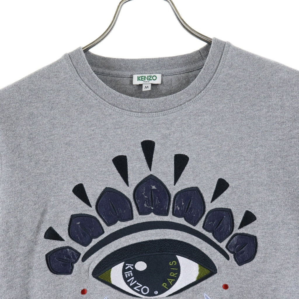 KENZO(ケンゾー) Sweatshirt ロゴ刺繍 クルーネックスウェットトレーナー グレー F46 2SW710 4XH