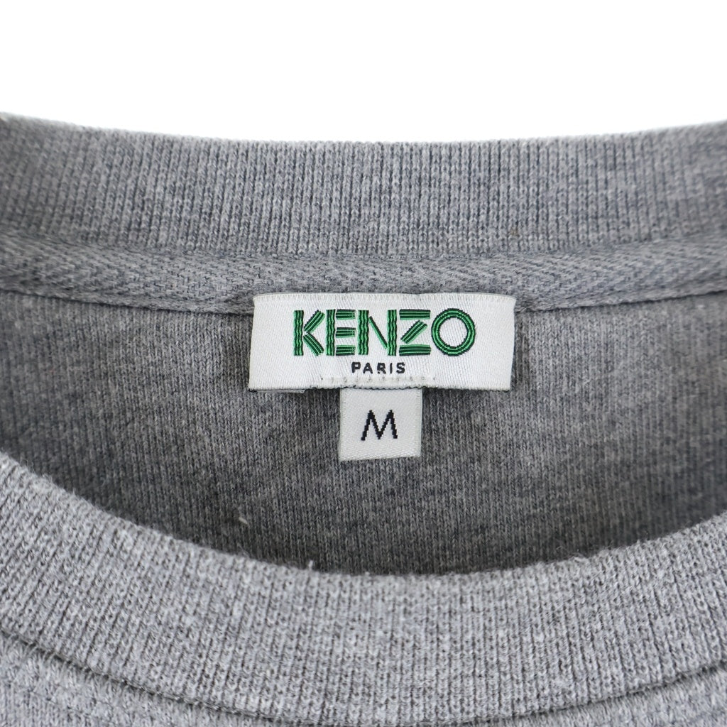 KENZO(ケンゾー) Sweatshirt ロゴ刺繍 クルーネックスウェットトレーナー グレー F46 2SW710 4XH