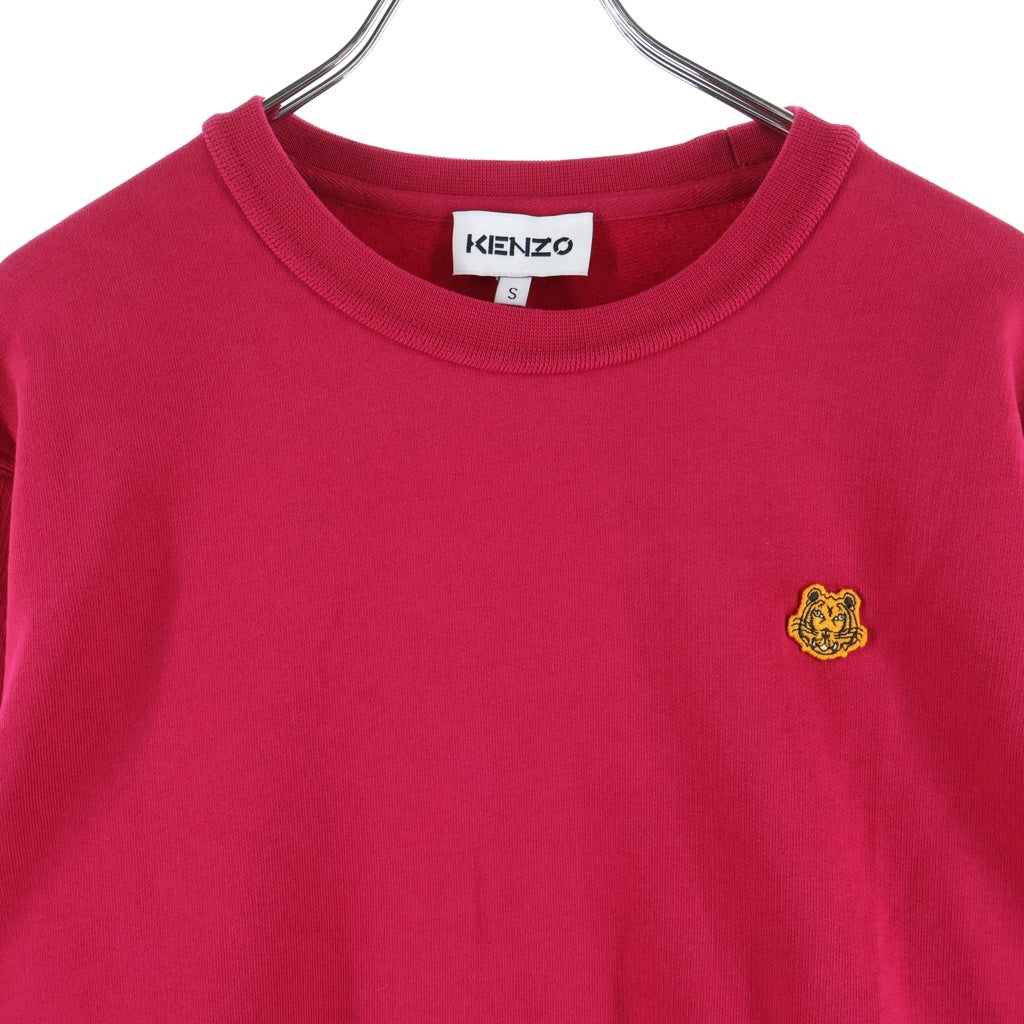 KENZO(ケンゾー) Sweatshirt ロゴ刺繍 クルーネックスウェットトレーナー ピンク FB52SW8204ML