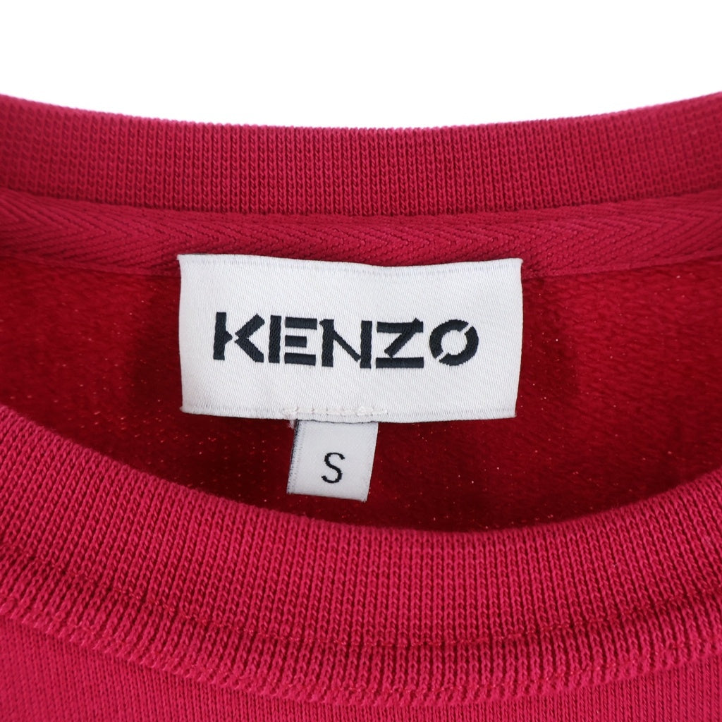 KENZO(ケンゾー) Sweatshirt ロゴ刺繍 クルーネックスウェットトレーナー ピンク FB52SW8204ML