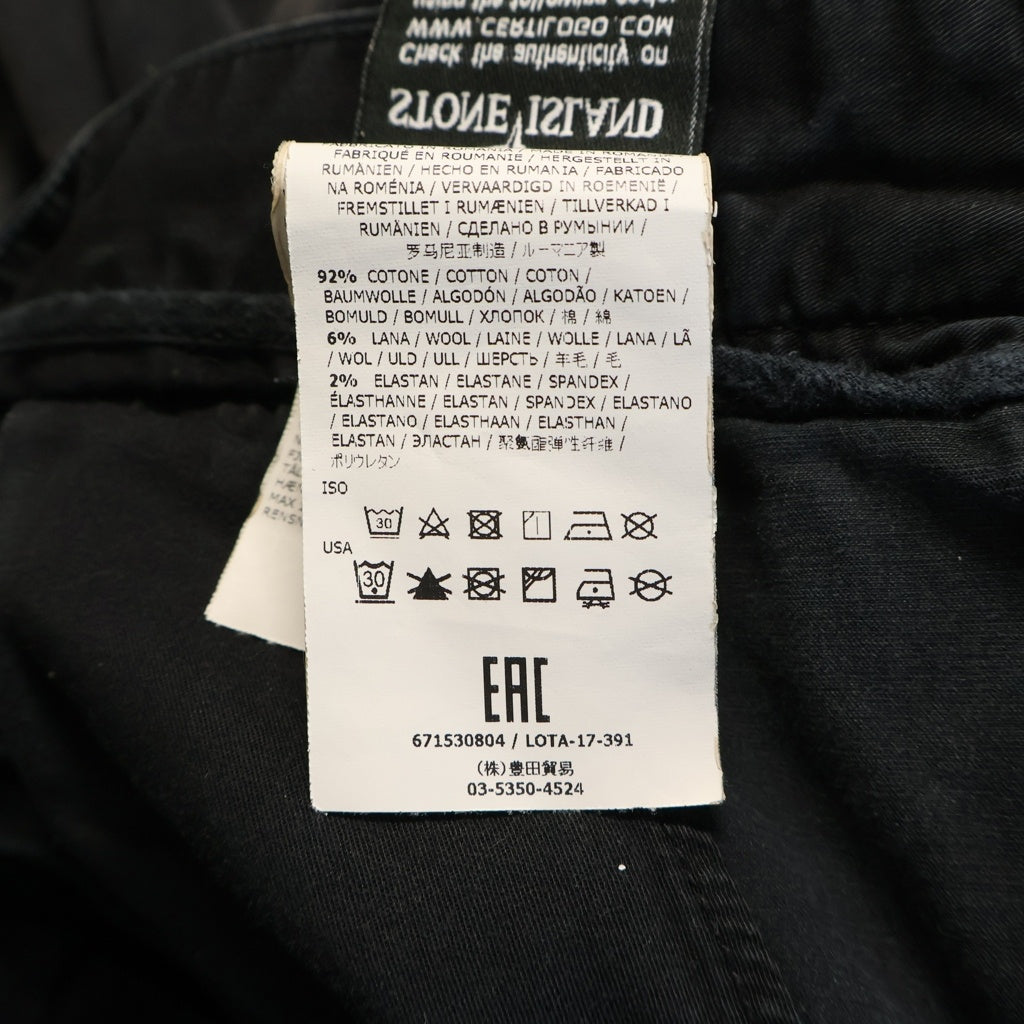 STONE ISLAND(ストーンアイランド) TYPE RE-T Cargo Pants ロゴワッペン カーゴパンツ ブラック 671530804
