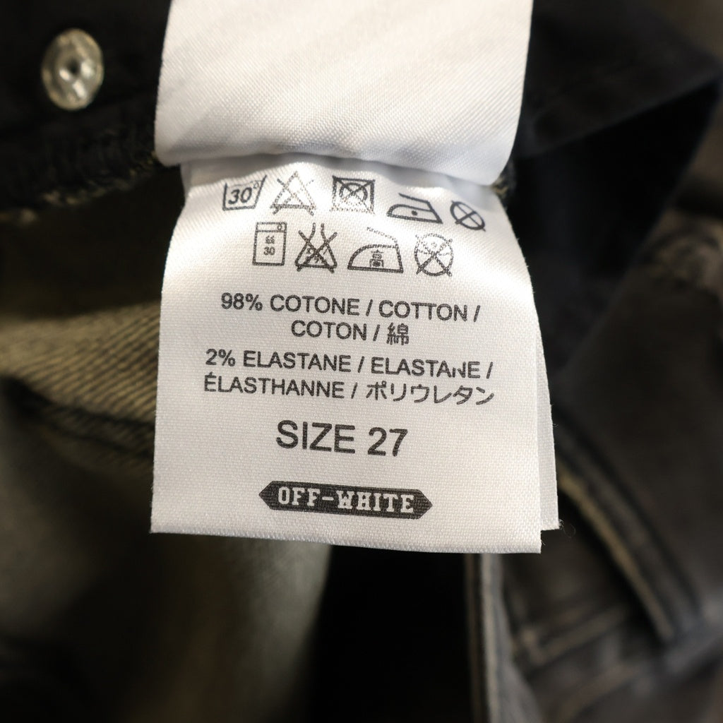 OFF-WHITE(オフホワイト) 15AW Denim Pants ダメージ加工 デニムスキニーパンツ グレー