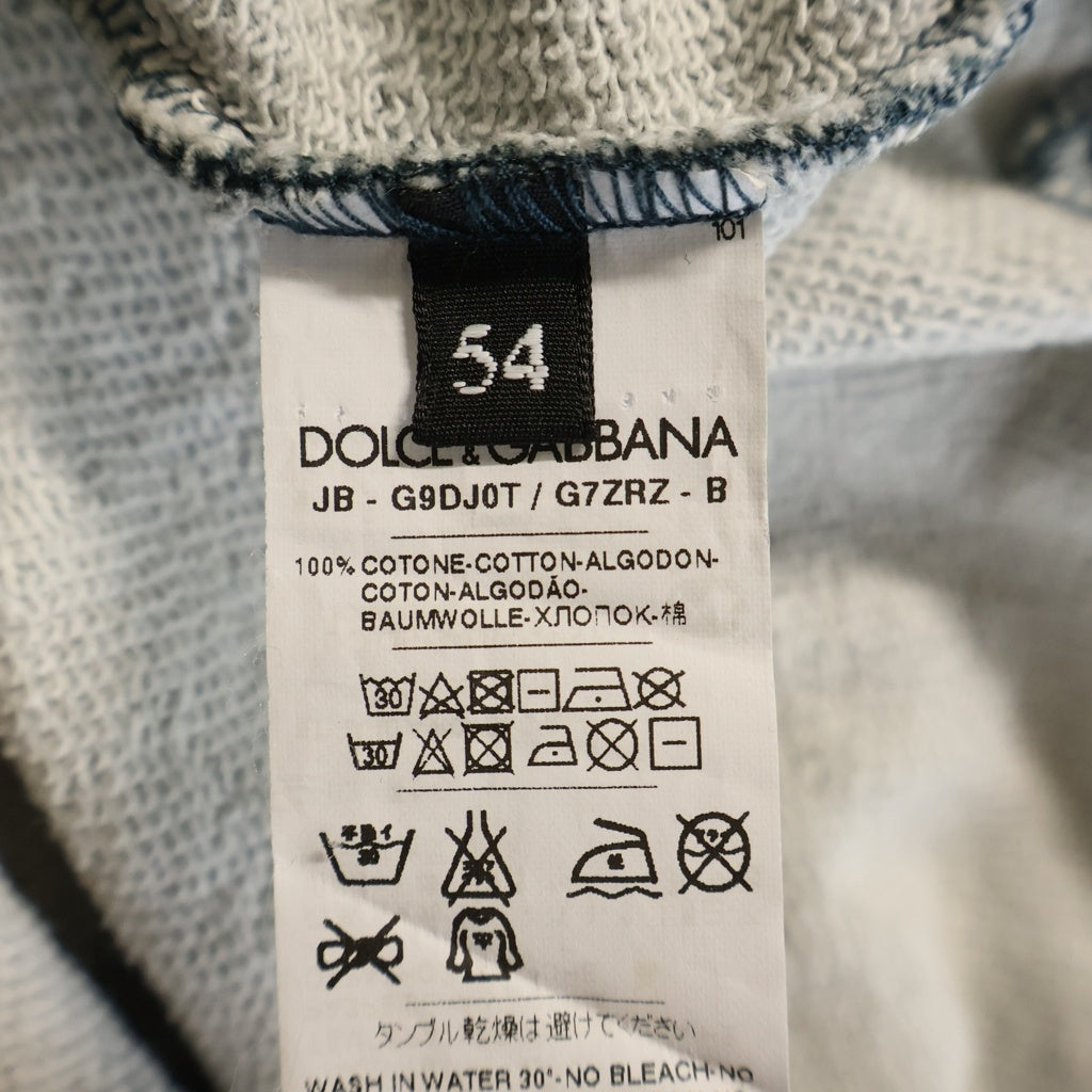 DOLCE & GABBANA(ドルチェアンドガッバーナ) Sweatshirt ロゴプリント クルーネックスウェットトレーナー グリーン G9DJ0T